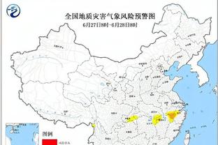 188金宝搏体育官网网址截图1